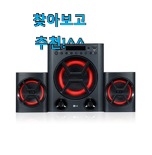 실시간 오디오 구매 휴가보다 더 행복하네요. 실시간 오디오 구매 휴가보다 더 행복하네요.