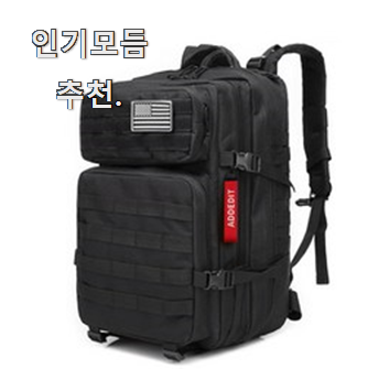  알짜배기 lg전자김치냉장고1도어 인싸템 순위정보 친구도 인정해요.