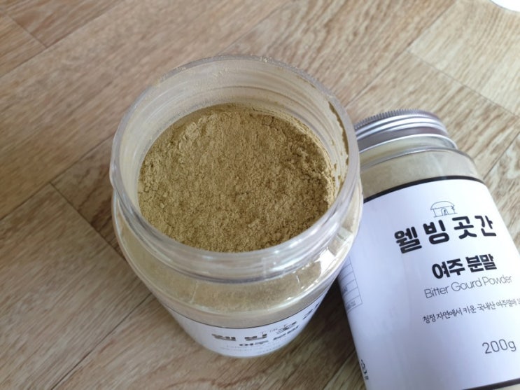  [웰빙곳간 여주분말] 당뇨에 놓은 음식 여주효능 알아볼까요?