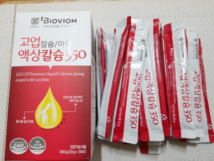  서울대비타민 바이오비옴 마시는 고업액상칼슘