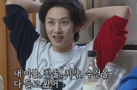 미운우리새끼 김희철 <b>아파트</b> 생일 파티 <b>슈주 신동</b> 은혁 동해... 