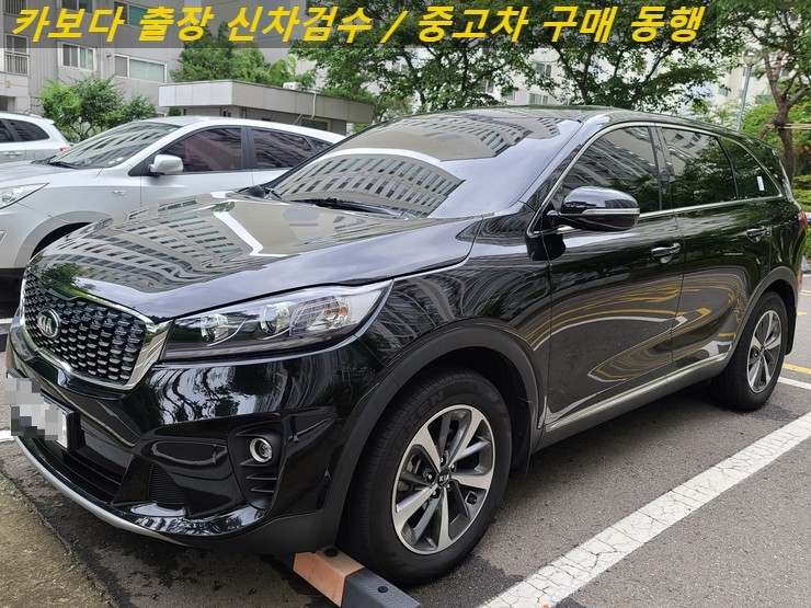 카보다-케이카(kcar)직영점 홈서비스로 더 뉴 쏘렌토 디젤 중고차살때 정비사동행 출장성능진단