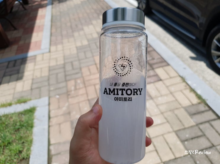  마시는 아미노산 씨크릿비에프랩 아미토리