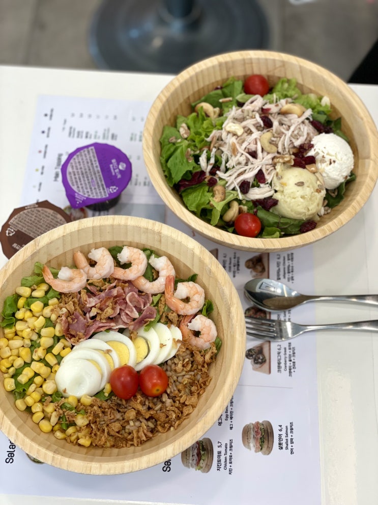  샐러드로 건강한 한끼 식사 , [대전 유성구 맛집] 봉명동 샐러디