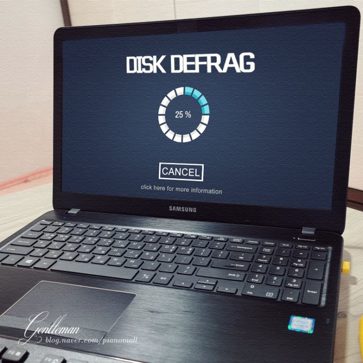  컴퓨터 pc 윈도우가 이유 없이 느려졌다면 디스크 조각모음 한번 해보세요