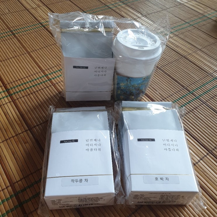  작두콩차, 호박차, 월향미