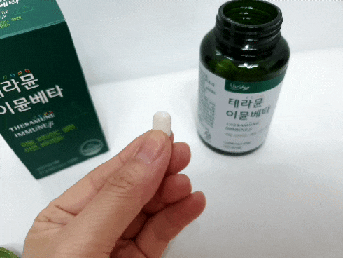면역력 관리 항산화 영양제 콜레스테롤 테라뮨 이뮨베타로 관리하기 면역력 관리 항산화 영양제 콜레스테롤 테라뮨 이뮨베타로 관리하기