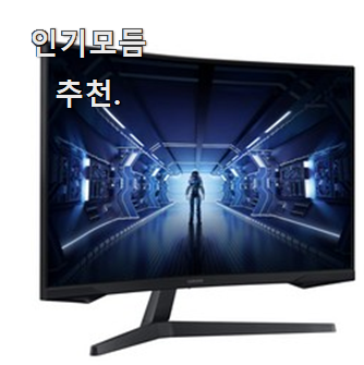  알짜배기 lg전자김치냉장고1도어 인싸템 순위정보 친구도 인정해요.