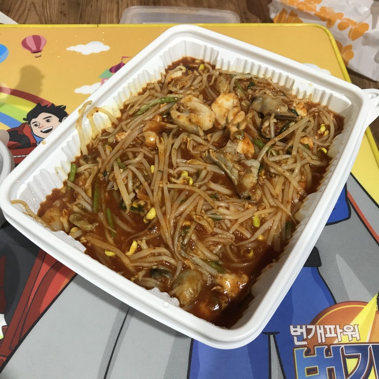 역시 맛집은 가서 먹어야 더 맛있다 뼈없는 아구찜 배달 쌍용동 마산초가아구 / 천안식후감