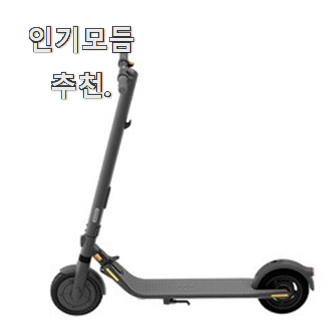  알짜배기 lg전자김치냉장고1도어 인싸템 순위정보 친구도 인정해요.