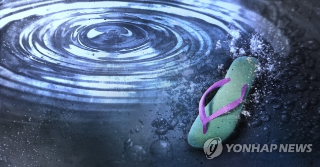 13억 보험금, 아들은 아버지를 바다에 밀어넣었다 13억 보험금, 아들은 아버지를 바다에 밀어넣었다