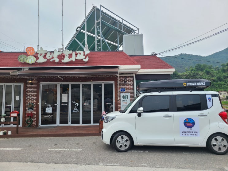  덕적도 맛집 카페 인천 섬여행