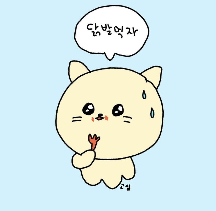  21.08.15(D-230)