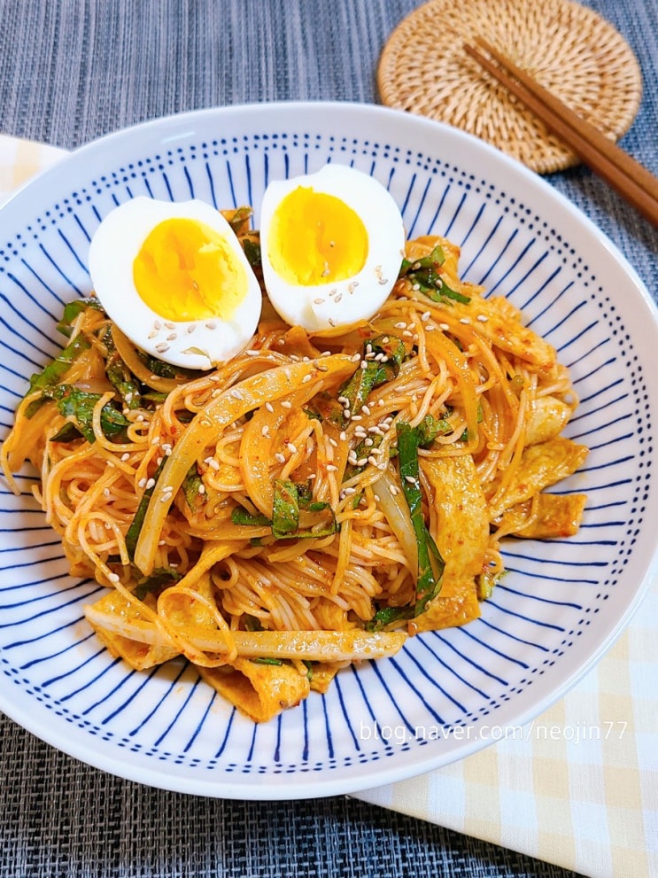 어묵 비빔국수 레시피 비빔국수양념 대박 맛있어 가족들 엄지척 어묵국수요리 점심메뉴 픽!