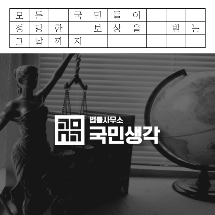  '확률 1.2만 분의 1' 홀인원보험…골프 시장 호황 속 늘어나는 보험사기