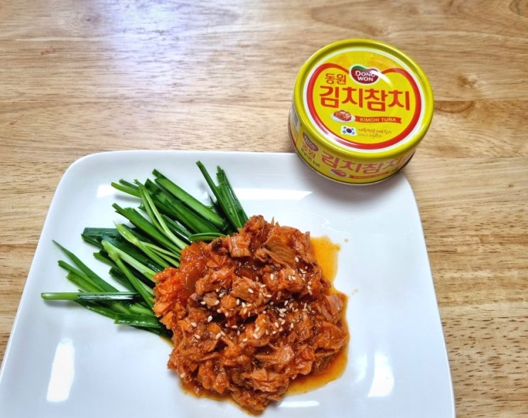  동원 김치참치 통조림 / 자취 등산 캠핑 단골메뉴