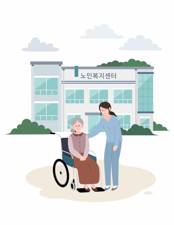 노인 복지서비스에는 어떤 것이 있나요? 노인 복지서비스에는 어떤 것이 있나요?