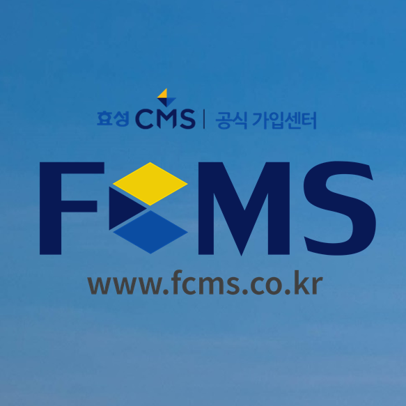  벌레퇴치 방역소독 업체에게 필요한 자동출금 기능