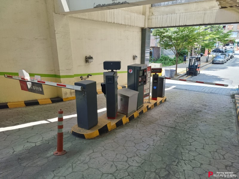 [무인주차장] 소형 주차전용건축물