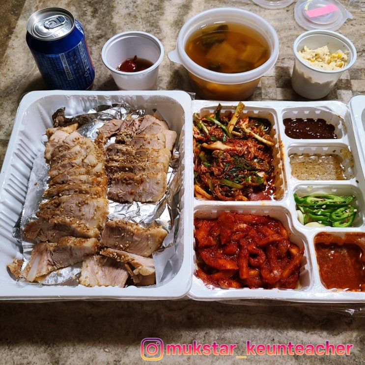 화곡동 우장산 족발&보쌈 맛집, 블랙라벨 돼지 흑진족