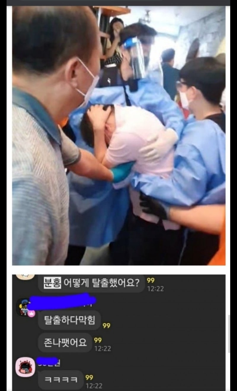 머지4) 머지포인트 서현철은 누구인가? : 네이버 블로그