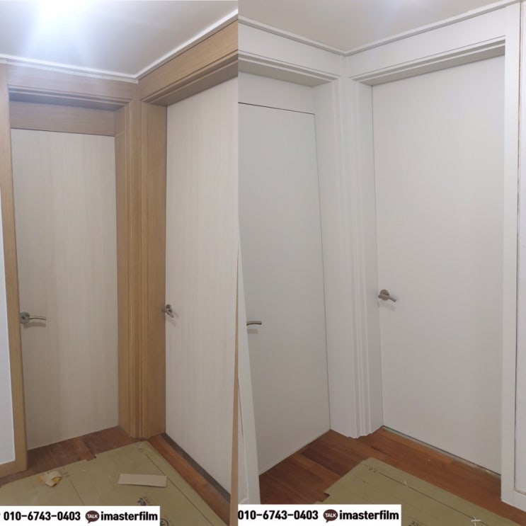  홍익동 청계대주파크빌 전체리폼 인테리어필름 시공