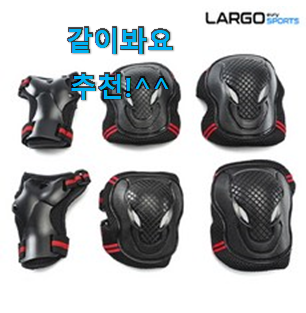특별할인 성인자전거 꿀템 모음 리뷰가 답이더라구요. 특별할인 성인자전거 꿀템 모음 리뷰가 답이더라구요.