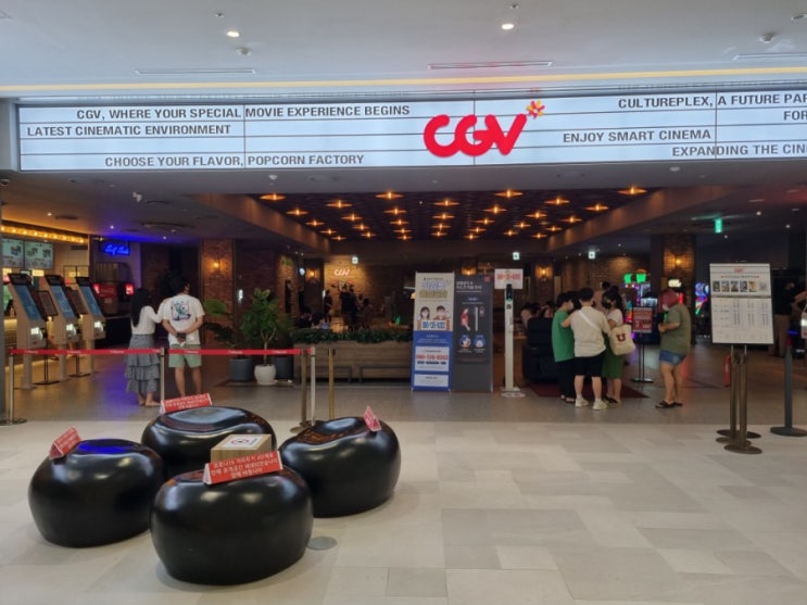  인천 도화 cgv :: 앨리웨이 데이트 코스 둘러보기