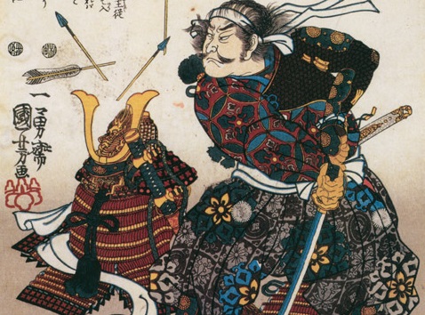 일본 사무라이의 문화와 근대사회에 끼친 영향