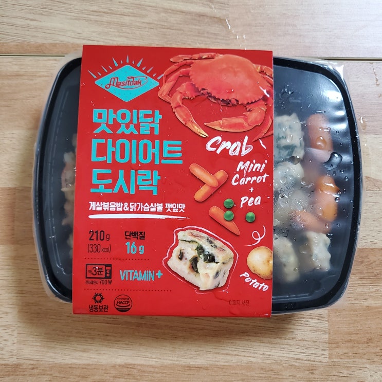  닭가슴살의 놀라운 변화! 랭킹닭컴 맛있닭 다이어트 닭가슴살 도시락!