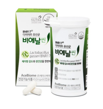  우도주막 김희선 다이어트 유산균 칼도마세트