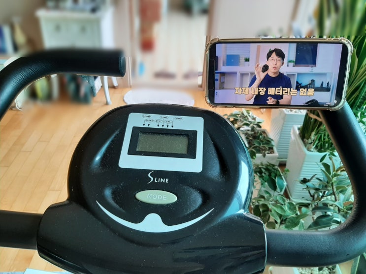  [리뷰] 운동하면서도 휴대폰 보자! 벨킨 맥세이프 피트니스 거치대 Belkin MagSafe Fitness Rests 체험단 후기