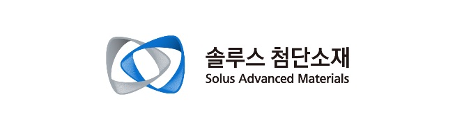  솔루스첨단소재 [2차전지용 전지박, 동박 + OLED 생산 기업]