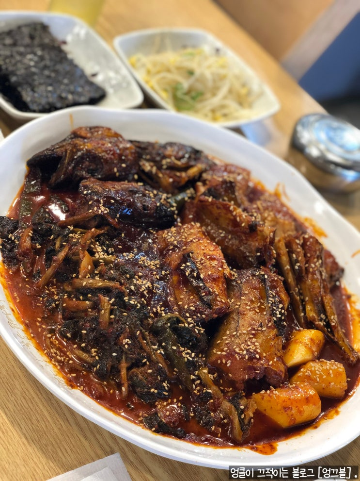 향남맛집 세상존맛 # 바다향왕코다리 # 무청시래기 와+매콤 왕 코다리조림 완벽 콜라보레이션. [48]