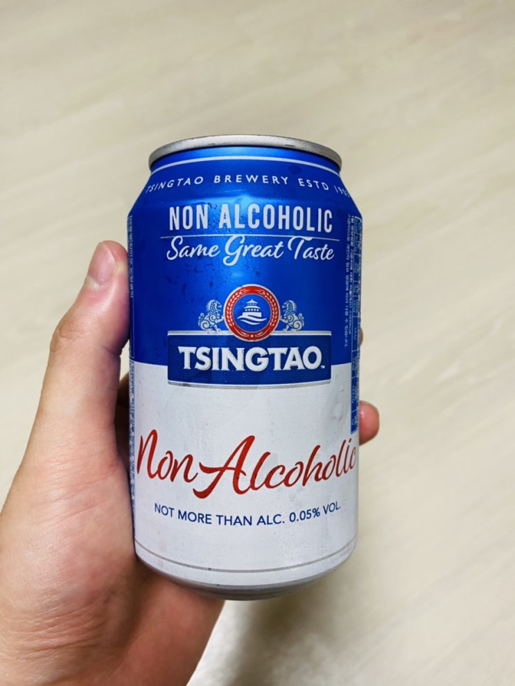  [술]칭따오 무알콜 맥주 리뷰 및 후기 : CU 편의점 무알콜(무알콜) 맥주