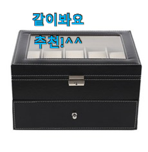 입소문탄 프레시오전자시계 제품 순위 선배가 추천해줬어요. 입소문탄 프레시오전자시계 제품 순위 선배가 추천해줬어요.