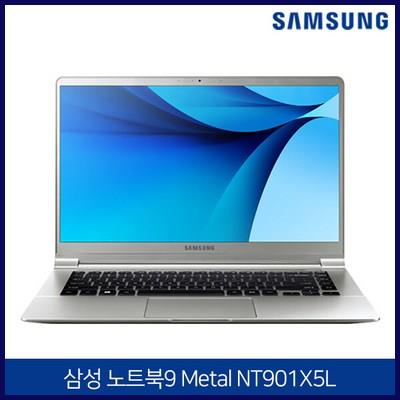 삼성전자 노트북9 METAL NT901X5L 가볍고 슬림한 1.29kg 코어i5 윈10 탑재 정말 좋아요?