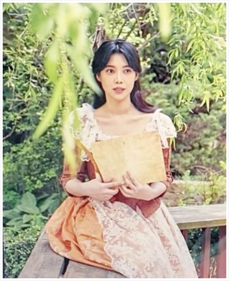  배다해  페퍼톤스 이장원과 결혼 발표