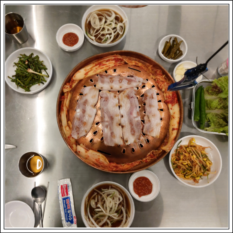  최자로드 가락동고기집, 송파사랑방에서 미나리와 함께 삼겹살 어떠세요?