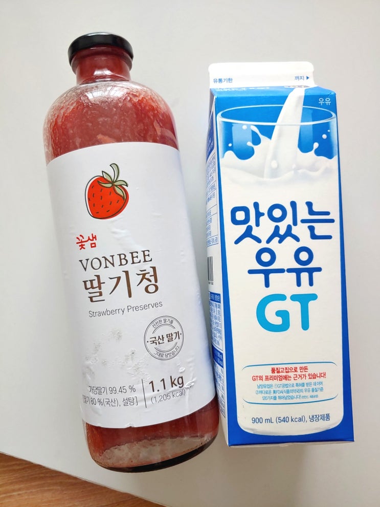  : 딸기라떼 왜 사먹어요? 코스트코 본비딸기청만 있으면 우리집도 홈카페