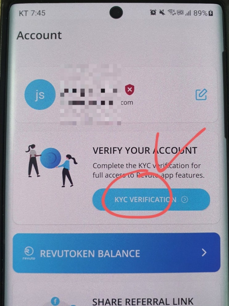  REVUTO 앱 KYC 인증 시작!