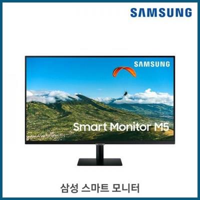 [하이마트] 삼성 모니터 32형 스마트 모니터 LS32AM502NKXKR 이건 뭐지?