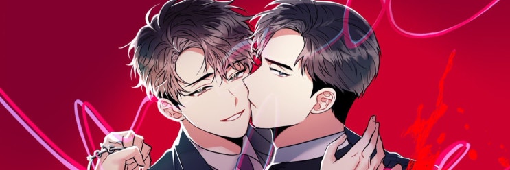 매드 플레이스