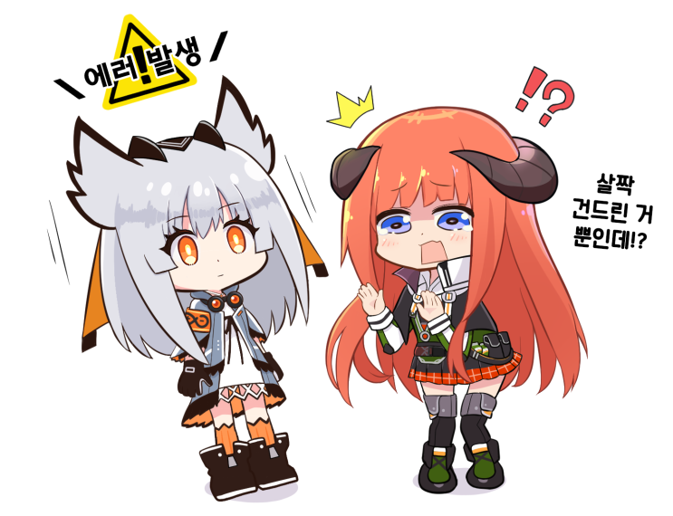 기계에 약한 백파이프 - [명일방주 만화][Arknights comic][明日方舟][웹코믹][짤]