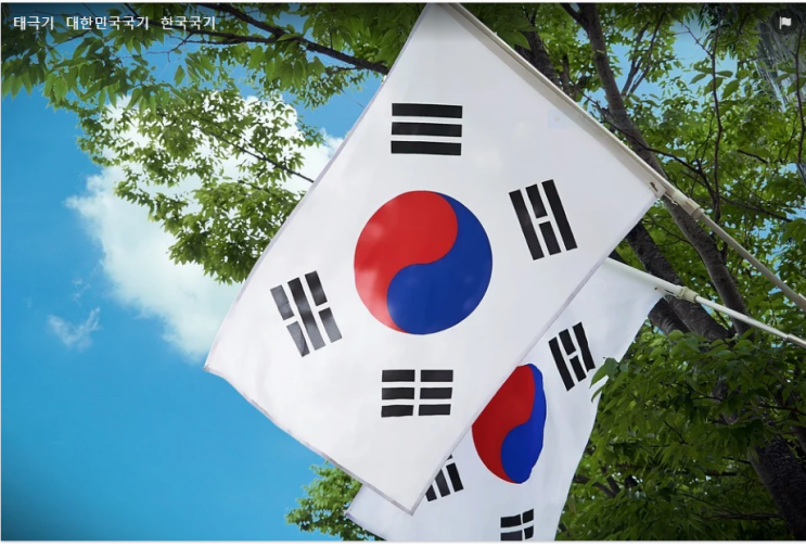  일본어회화 동아리 - 광복절