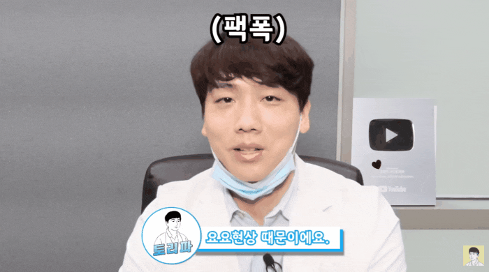  복부지방흡입붓기/통증? 시술 후가 더 걱정인 분들만