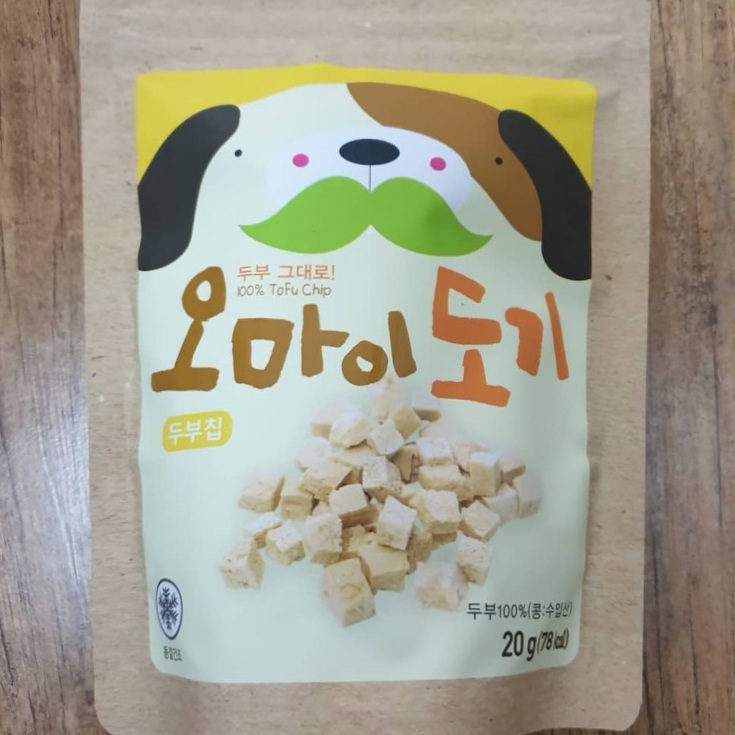  강아지간식 바우앤뮤협동조합 오마이도기 수제간식