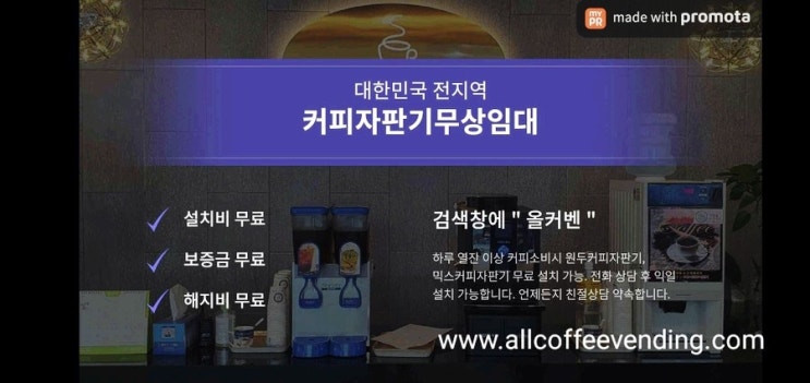  선물같은 젝시믹스   갖고싶네요.