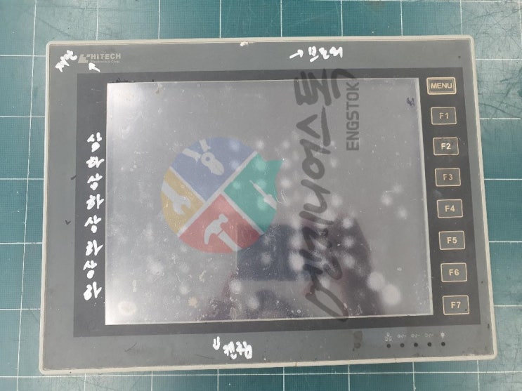  HMI / 하이텍 터치패널 PWS6A00T-P 수리 / Hitech PWS6A00T-P 수리 / 산업용HMI 당일수리