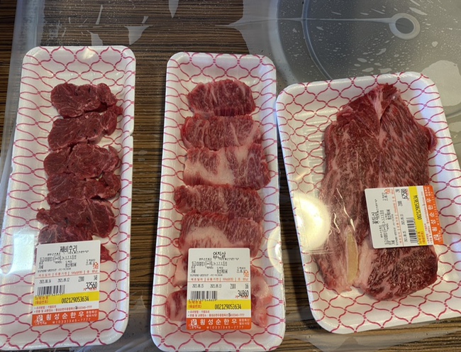  횡성 순한우 한우가 땡긴다면 근처 LP카페 꼼방